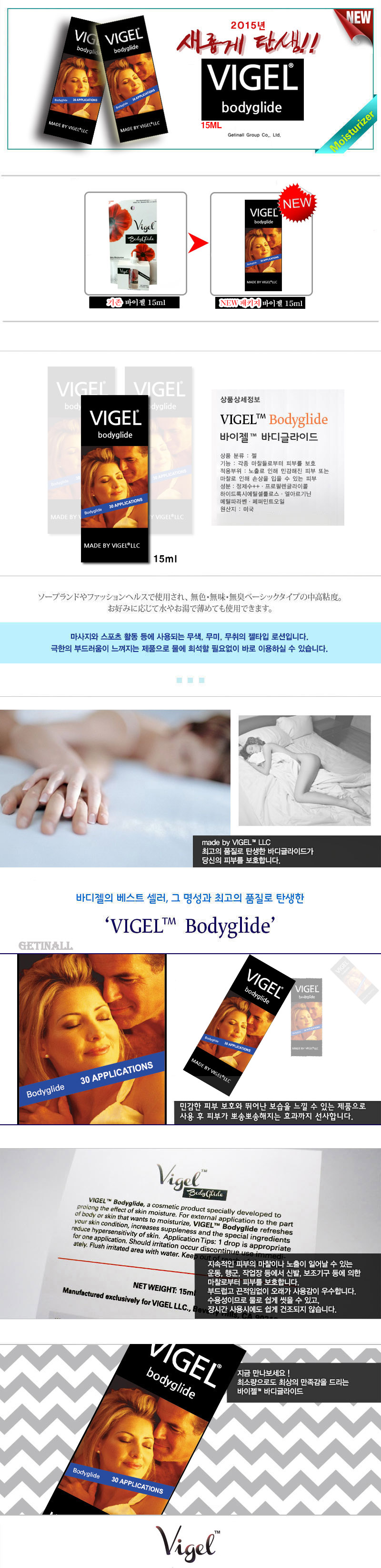 33dd76fee5addb1780cb324f5ba14db5_1751430457_4447.jpg