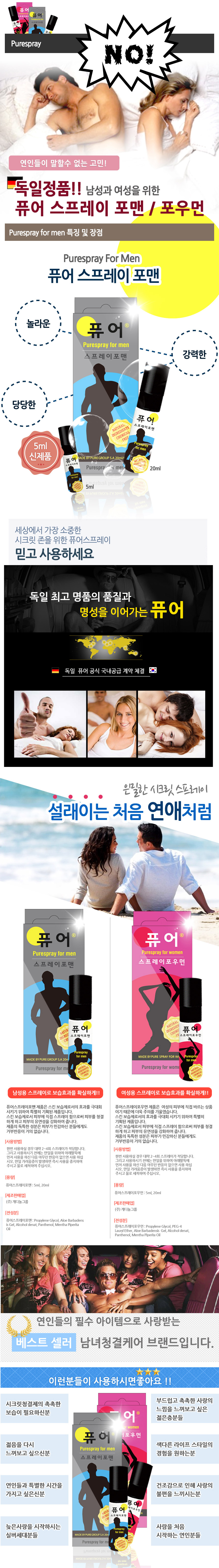 33dd76fee5addb1780cb324f5ba14db5_1751430708_9032.jpg