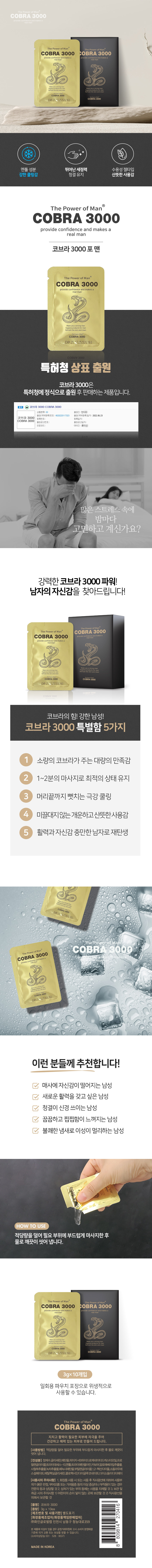 33dd76fee5addb1780cb324f5ba14db5_1751432570_6471.jpg