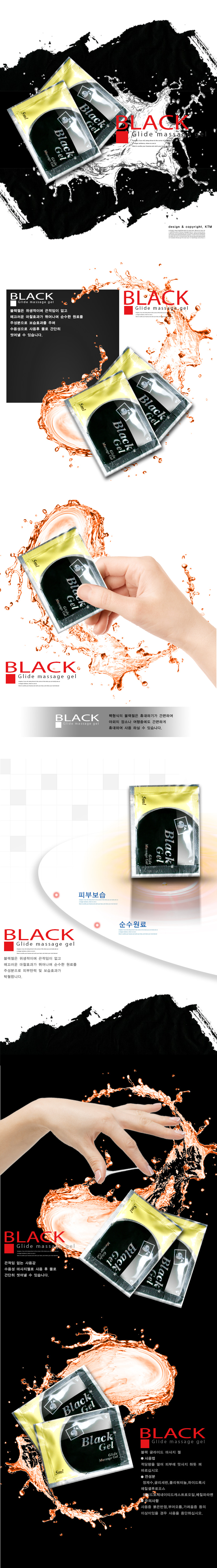 33dd76fee5addb1780cb324f5ba14db5_1751439333_3753.jpg