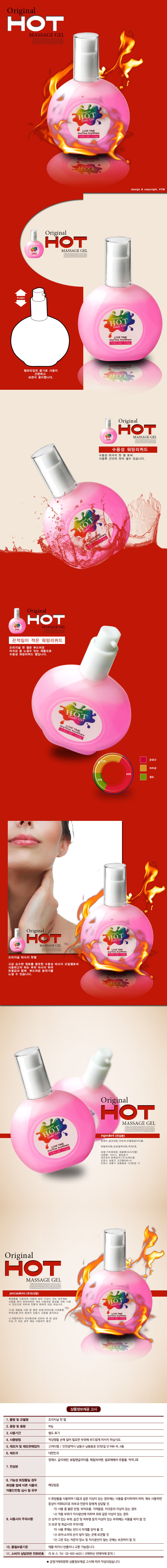 33dd76fee5addb1780cb324f5ba14db5_1751439993_1828.jpg