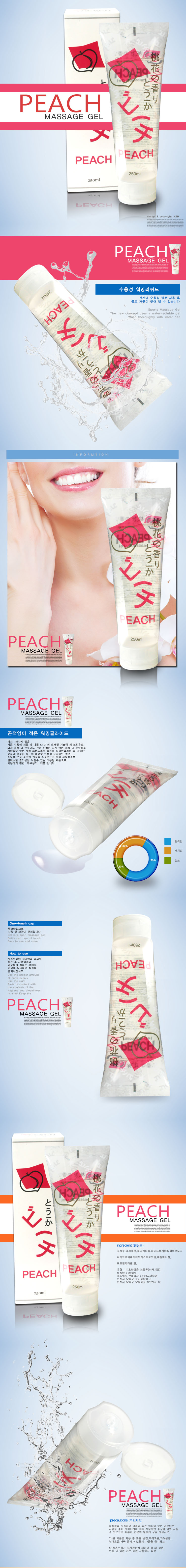 33dd76fee5addb1780cb324f5ba14db5_1751445101_528.jpg
