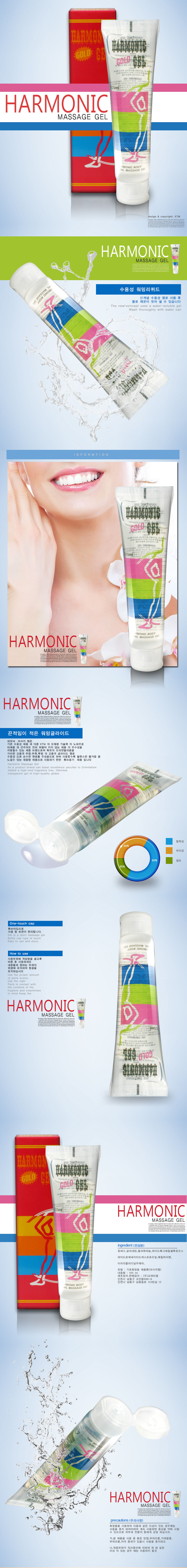 5926ef3fe03fc51a027a74d9aed7018e_1751506871_9597.jpg