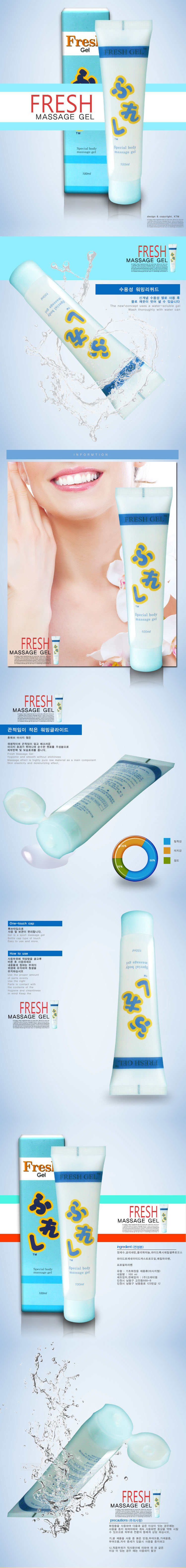 5926ef3fe03fc51a027a74d9aed7018e_1751507050_5784.jpg
