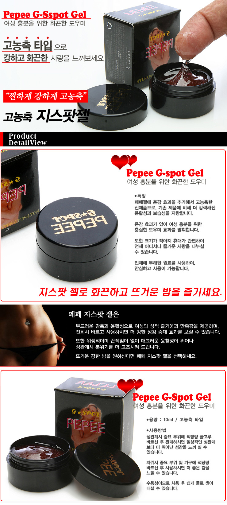 5926ef3fe03fc51a027a74d9aed7018e_1751507415_6335.jpg
