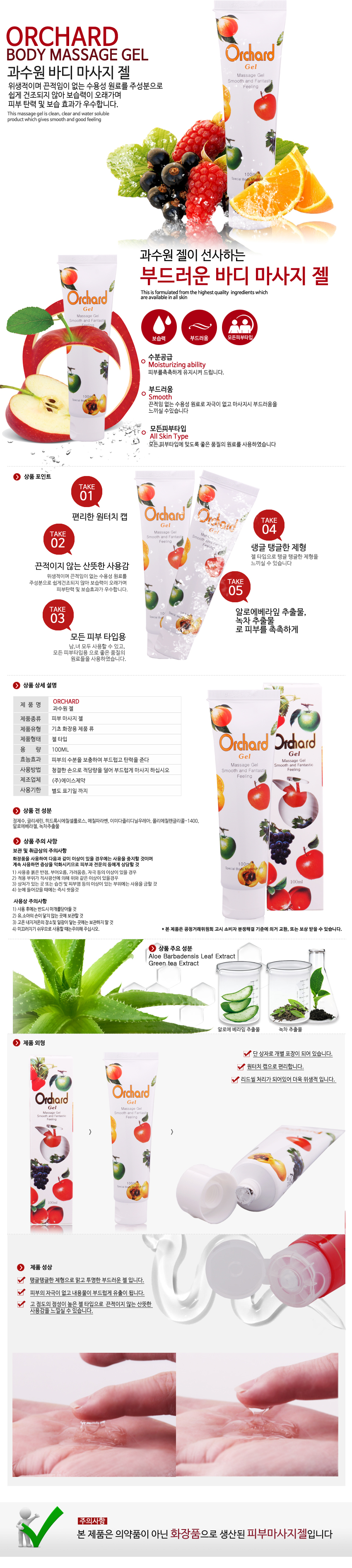 5926ef3fe03fc51a027a74d9aed7018e_1751508020_1405.jpg