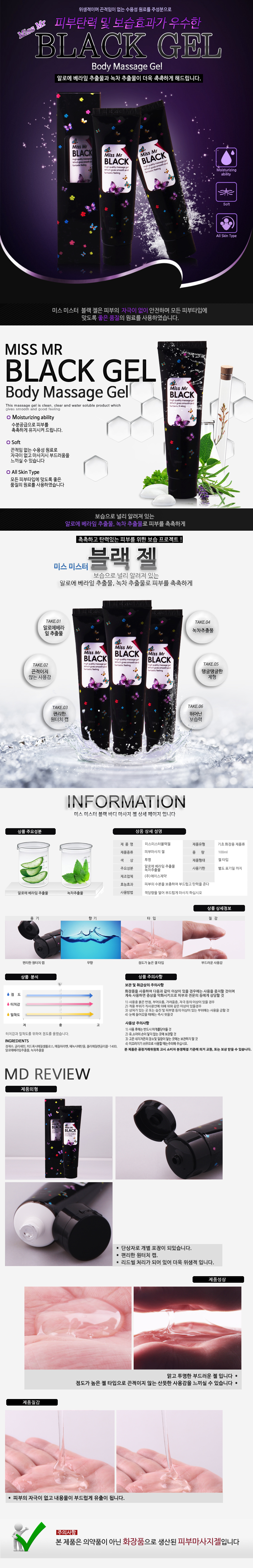5926ef3fe03fc51a027a74d9aed7018e_1751508092_294.jpg