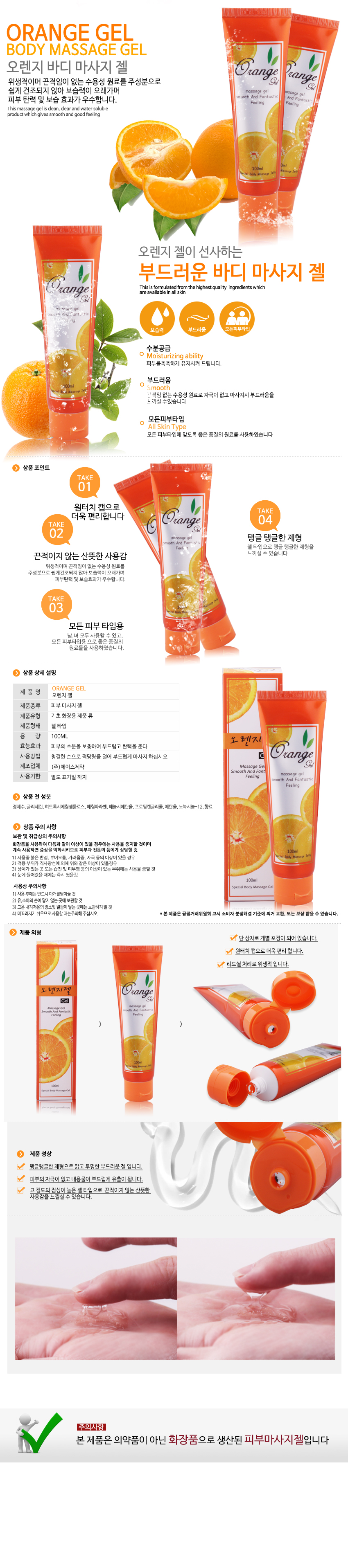 5926ef3fe03fc51a027a74d9aed7018e_1751508216_4913.jpg
