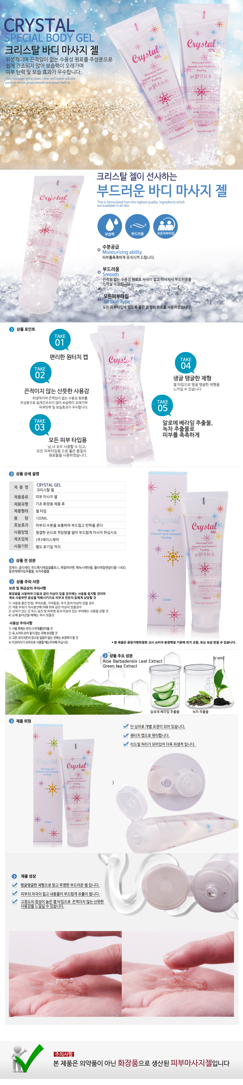 5926ef3fe03fc51a027a74d9aed7018e_1751508286_6631.jpg