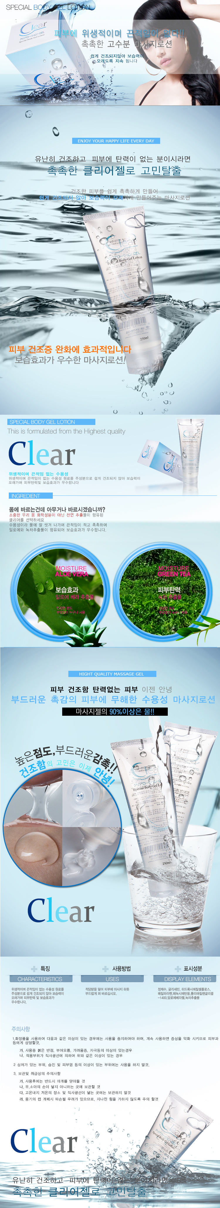 5926ef3fe03fc51a027a74d9aed7018e_1751508377_1197.jpg