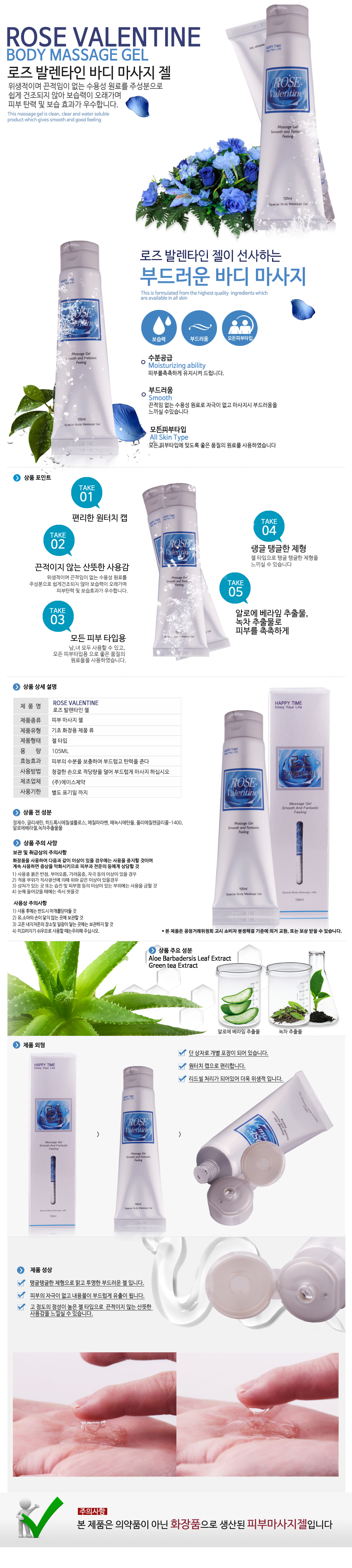 5926ef3fe03fc51a027a74d9aed7018e_1751508679_008.jpg