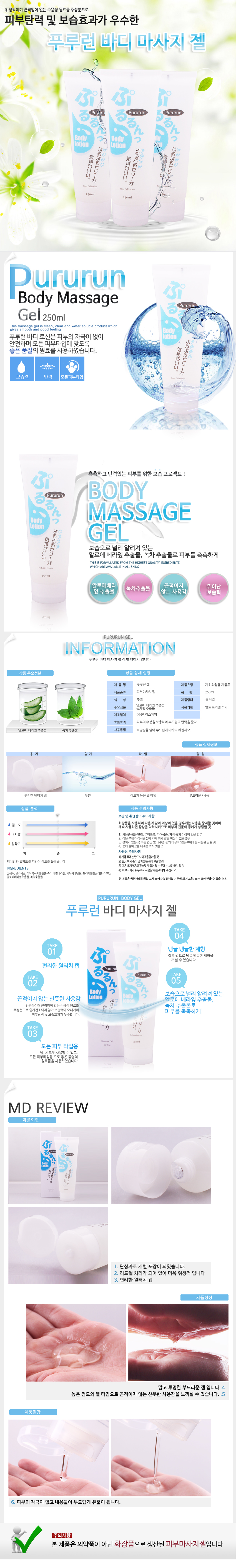 5926ef3fe03fc51a027a74d9aed7018e_1751508773_0191.jpg