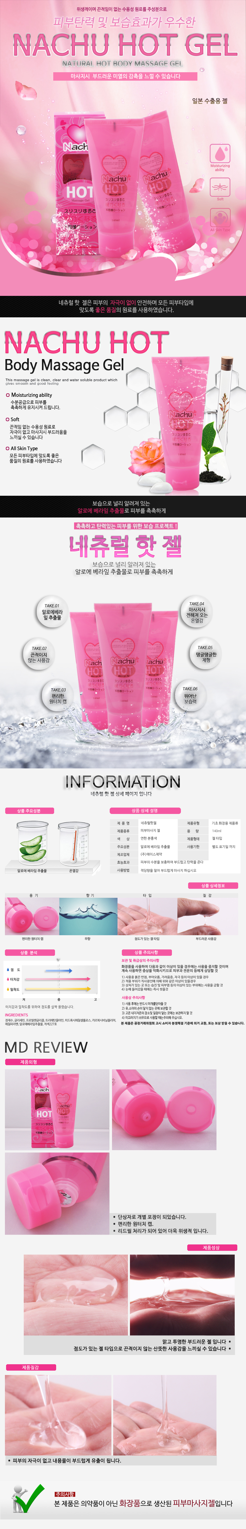 5926ef3fe03fc51a027a74d9aed7018e_1751508862_4774.jpg