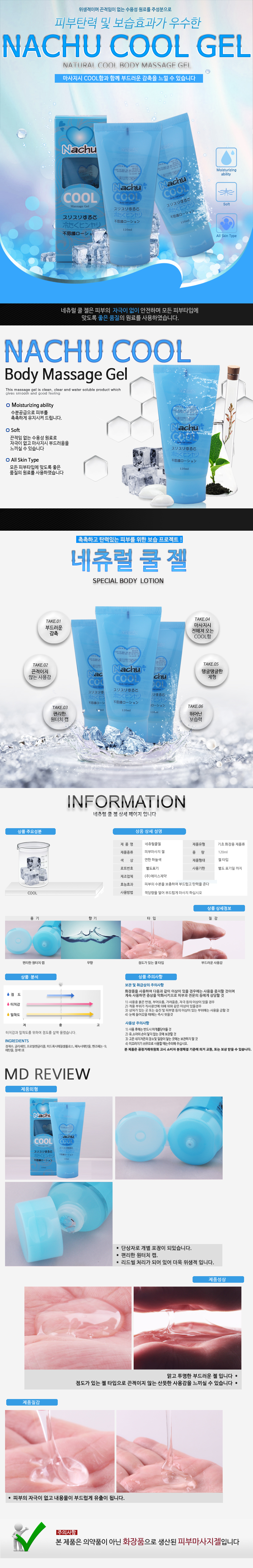 5926ef3fe03fc51a027a74d9aed7018e_1751508921_9061.jpg