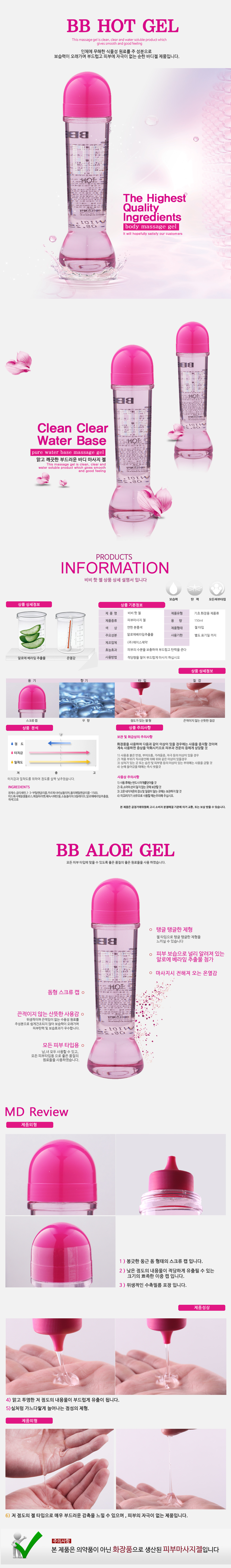 5926ef3fe03fc51a027a74d9aed7018e_1751509296_3399.jpg