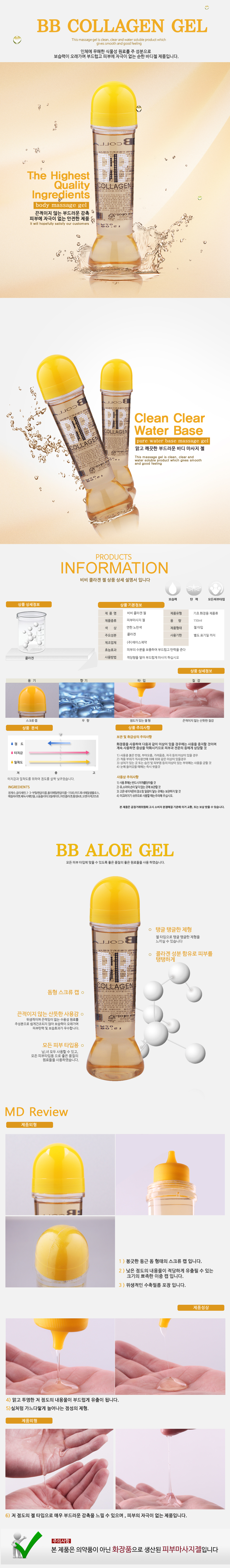 5926ef3fe03fc51a027a74d9aed7018e_1751509360_4865.jpg
