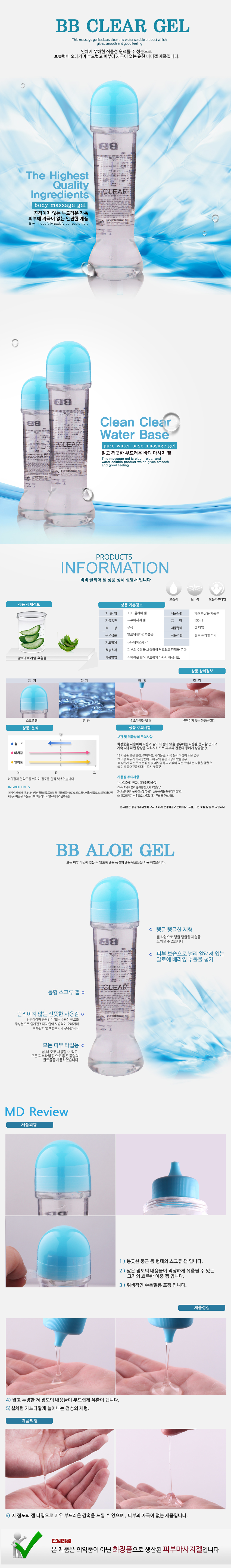 5926ef3fe03fc51a027a74d9aed7018e_1751509411_6677.jpg