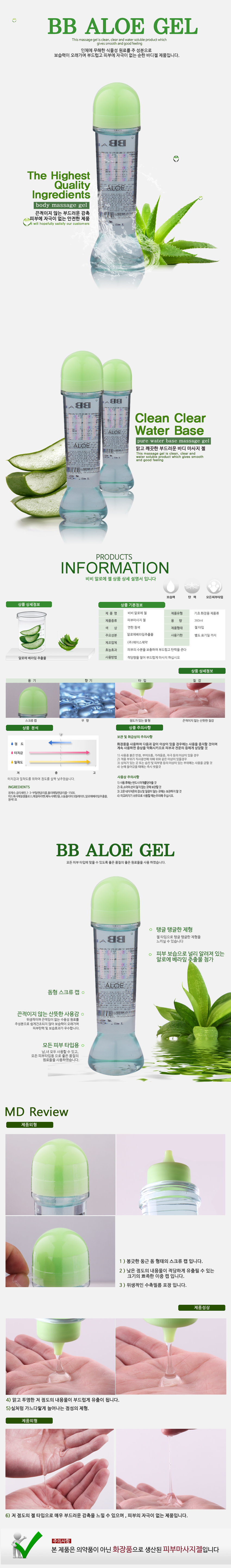 5926ef3fe03fc51a027a74d9aed7018e_1751509457_4174.jpg