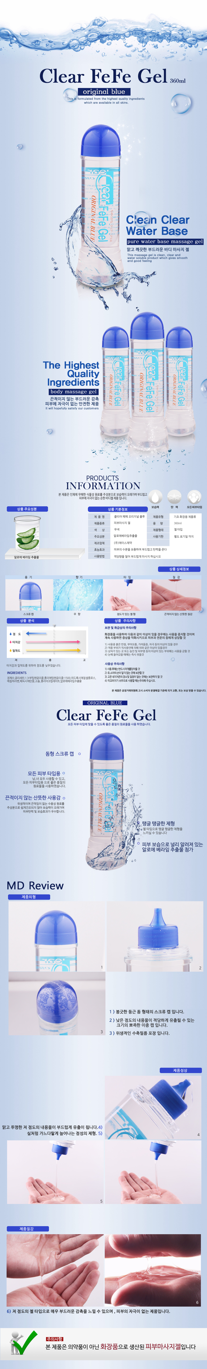 5926ef3fe03fc51a027a74d9aed7018e_1751509693_5577.jpg