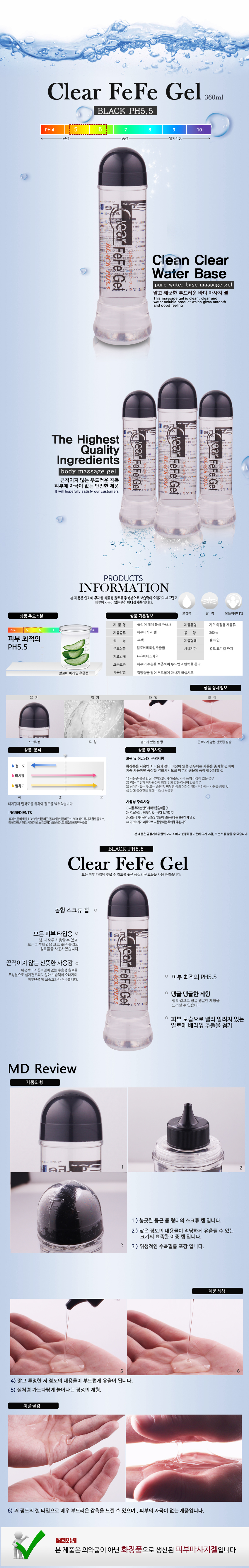 5926ef3fe03fc51a027a74d9aed7018e_1751509742_0706.jpg