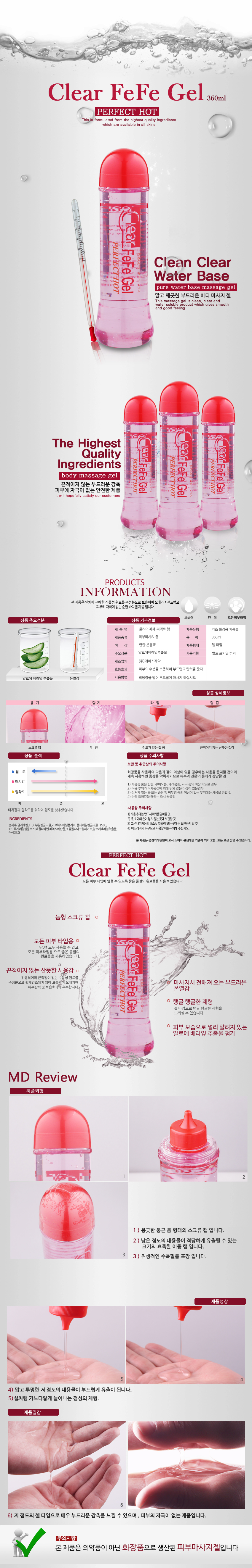 5926ef3fe03fc51a027a74d9aed7018e_1751509855_7686.jpg