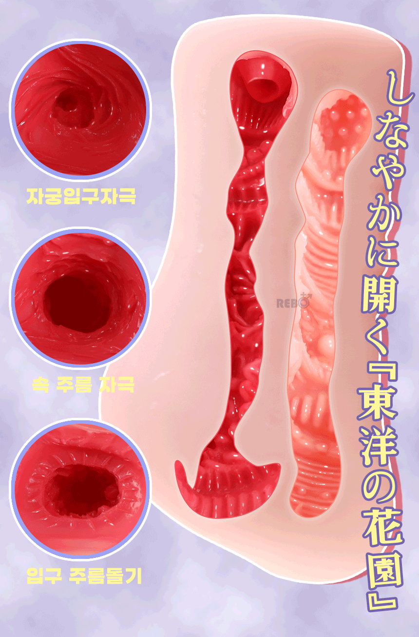 6f2ebdfde9cab78faeef03a2713759d4_1751960376_0624.gif