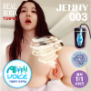[리얼 AI 석션+보이스] 리얼로다 텐프로 인공지능 AI 석션+보이스 제니003 (Real Roda Tenpro Ai Suction+Voice Jenny 003) 1:1 사이즈 실물복제