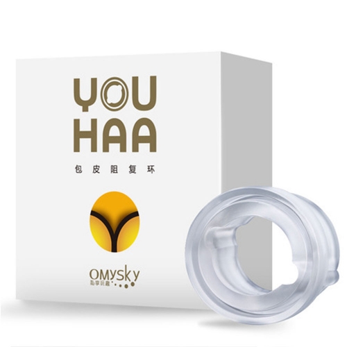 유하링 (일반형/투명)