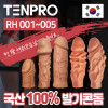 리얼헌터 발기콘돔 5종