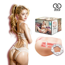 쌍방홀 힙시리즈 에리카