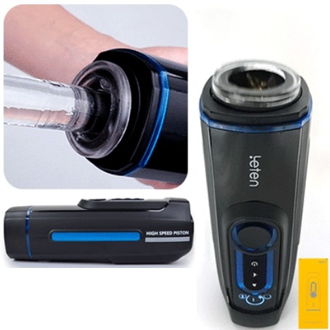 레텐 리트랙터블 마스터베이터 버전4