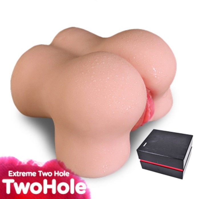 익스트림 투 홀