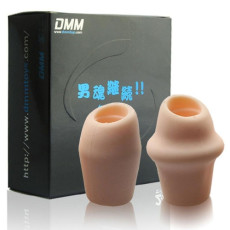 DMM 블로킹링1