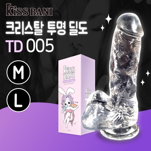 키스바니 TD005