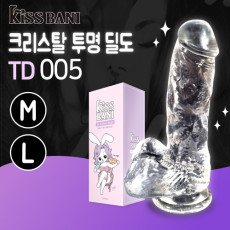 키스바니 TD005