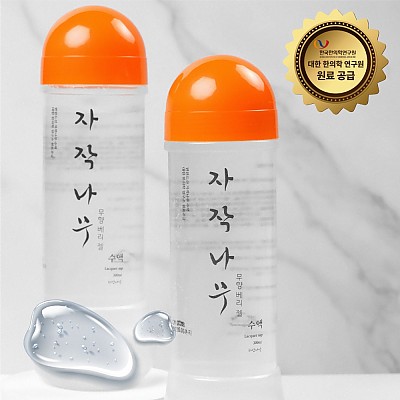 자작나무젤 300ml