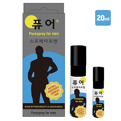 퓨어 글라이드 포 맨 스프레이 5ml/20ml