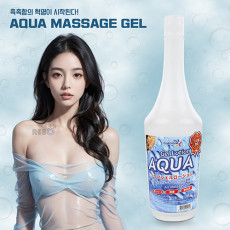 아쿠아젤