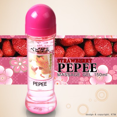 페페젤 딸기 (150ml)