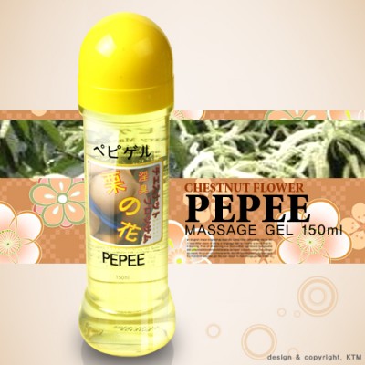 페페젤 밤꽃 (150ml)