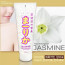 자스민 마사지젤 250ml