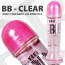 BB젤 (비비핫마사지로션)