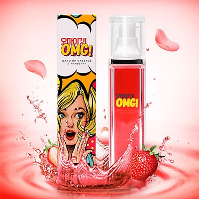 오마이갓 웜업 50ml