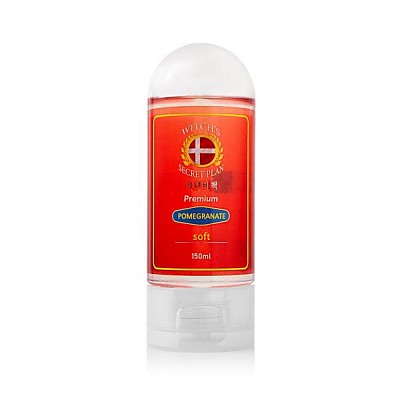 마녀비책프리미엄-석류