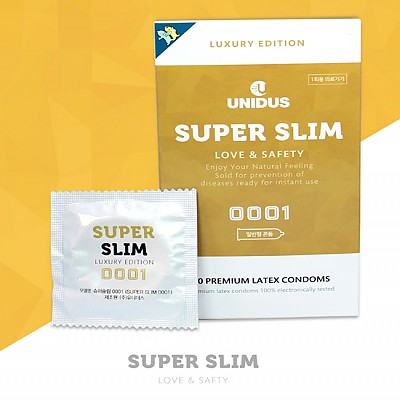 슈퍼슬림0001 일반형 10P