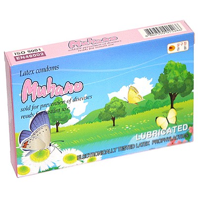 머하노 콘돔 10p
