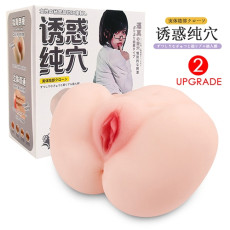 더요염 (2KG)