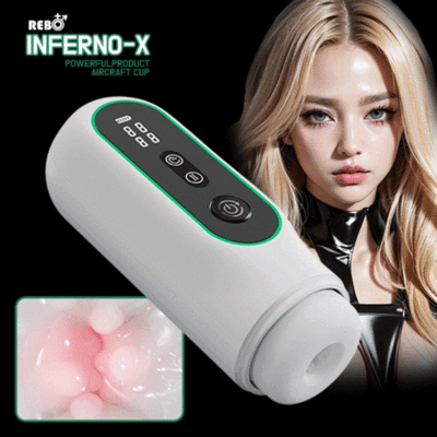 인페르노-X (피스톤,흡입,진동,음성,열)