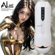 AI사이보그