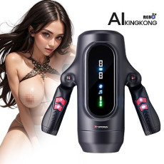 AI 킹콩